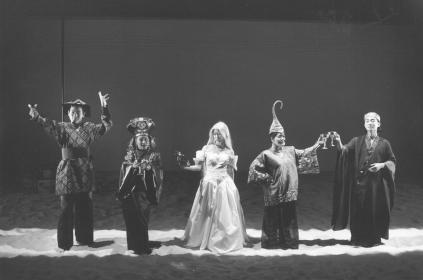 Joel de la Fuente, Virginia Wing, Anne Harada and Shi-Zheng Chen in <I>America Dreaming</i>.