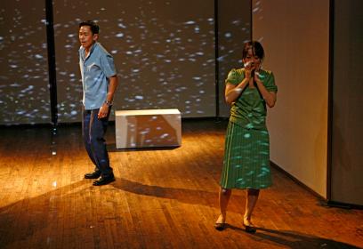 Joel de la Fuente and Sue Jean Kim in <I>I Have Been to Hiroshima Mon Amour</i>. Photo by Carol Rosegg