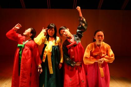 The ensemble in <I>Songs of the Dragons Flying to Heaven</i>. Photo by Carl Skutsch